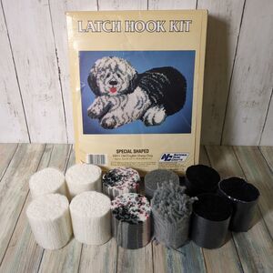 Vintage Old English Sheepdog PARTIAL Latch Hook Kit Yarn Lot Fiber Craft Rug